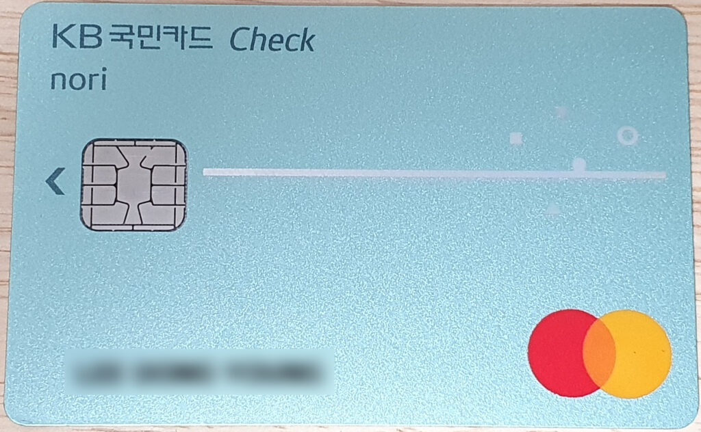 Qu'est-ce que le débit différé chez Hello Bank et comment ça fonctionne 3 Qu’est-ce que le débit différé chez Hello Bank et comment ça fonctionne